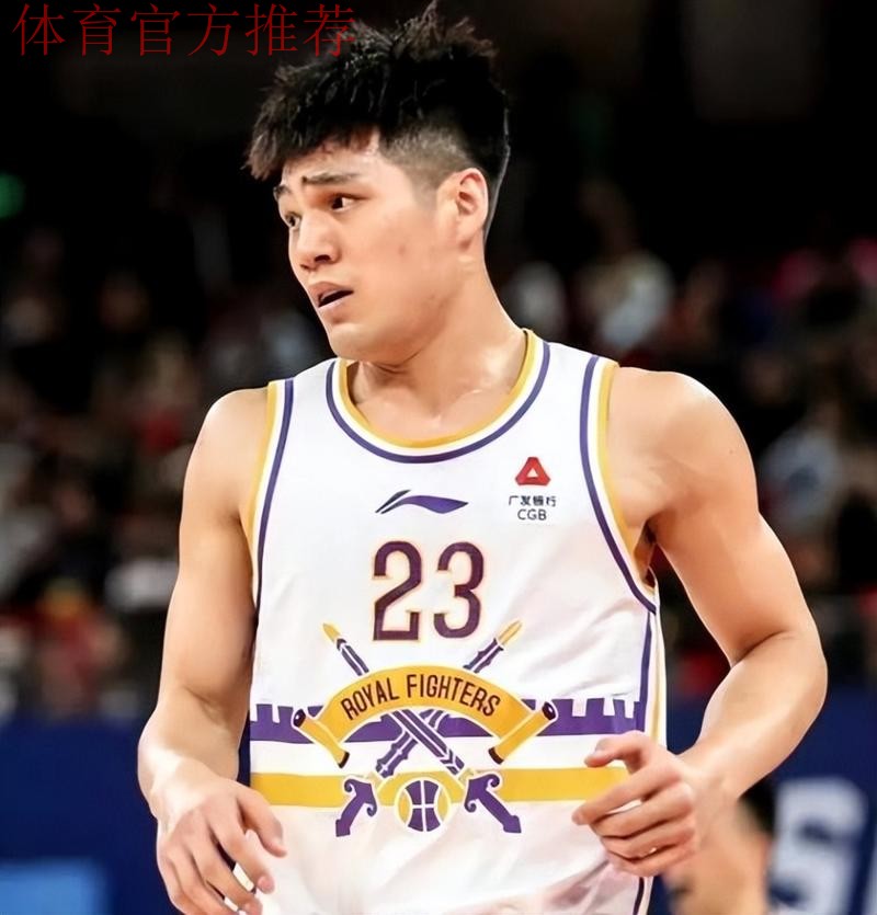 陈国豪社媒分享片段：期待在广州见到你们，把声音还给我们的主场