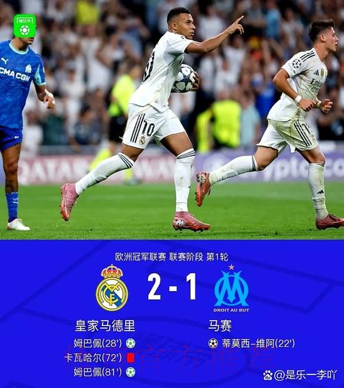 阿媒:皇马正关注斯卡洛尼 与其经纪公司已有接触