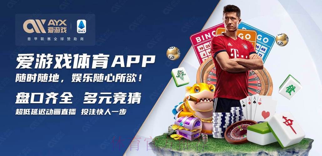 2026世界杯买球注册最新网址 2026世界杯买球注册最新网址